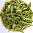 Verveine odorante feuille - Natura Mundi - Arbolayre
